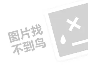 互联网+农业是未来30年的最大金矿